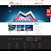 媒力中国—中国最大的跨媒体广告资源整合平台
