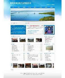 鳝鱼泥鳅养殖公司网站模版
