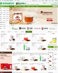 绿色茶叶饮品在线订货PHP商城系统